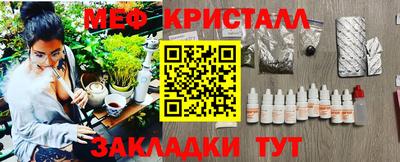 jwh Малоярославец