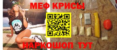 jwh Малоярославец