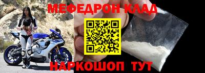MDMA Premium VHQ Малгобек