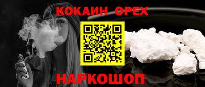 СК Мариинск