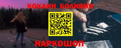 спиды Чапаевск