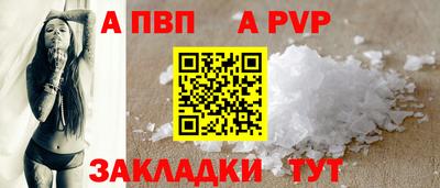 MDMA Premium VHQ Малгобек