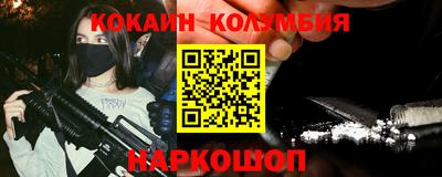 jwh Малоярославец
