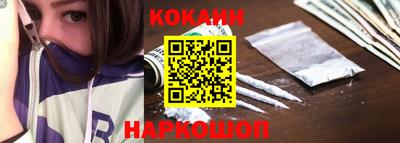 MDMA Premium VHQ Малгобек