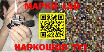 jwh Малоярославец