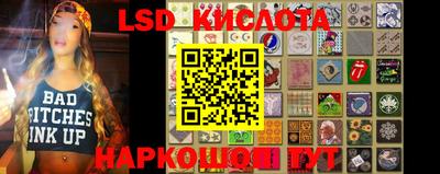 jwh Малоярославец