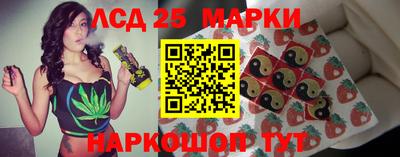 СК Мариинск