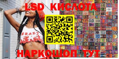 MDMA Premium VHQ Малгобек