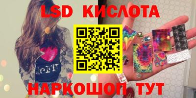 jwh Малоярославец