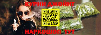 MDMA Premium VHQ Малгобек