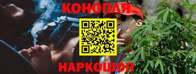 jwh Малоярославец