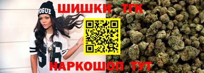 MDMA Premium VHQ Малгобек