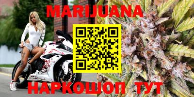 MDMA Premium VHQ Малгобек