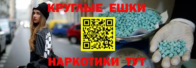 СК Мариинск
