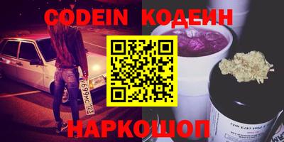 MDMA Premium VHQ Малгобек