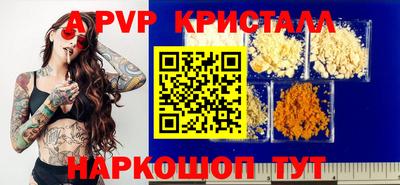 MDMA Premium VHQ Малгобек
