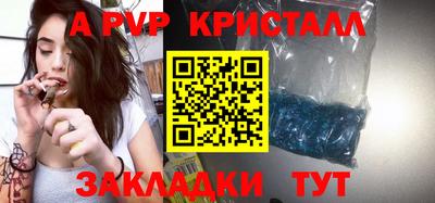 jwh Малоярославец