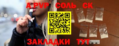 jwh Малоярославец