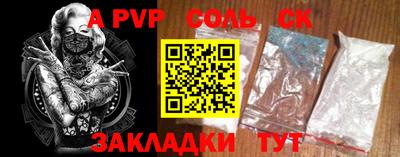 MDMA Premium VHQ Малгобек