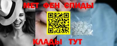 стаф Чебоксары