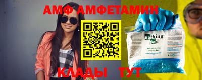jwh Малоярославец