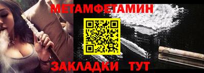 MDMA Premium VHQ Малгобек