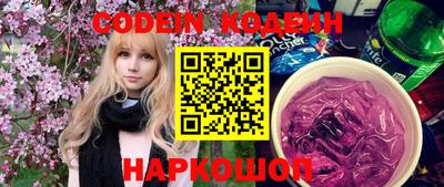 MDMA Premium VHQ Малгобек