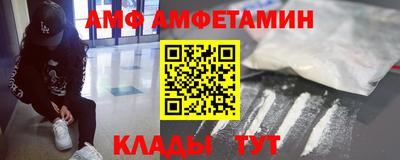 СК Мариинск