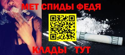 СК Мариинск