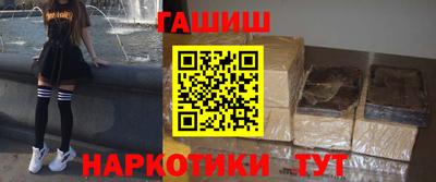 MDMA Premium VHQ Малгобек