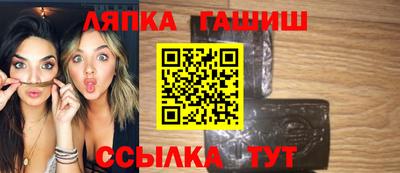 jwh Малоярославец