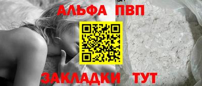 MDMA Premium VHQ Малгобек