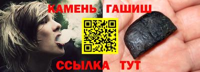 jwh Малоярославец