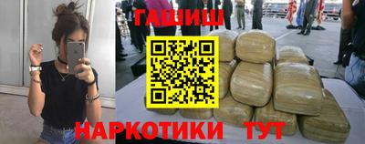 jwh Малоярославец