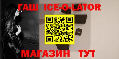 СК Мариинск