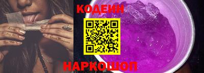 СК Мариинск