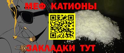jwh Малоярославец