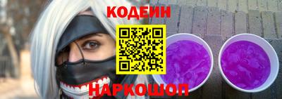 jwh Малоярославец