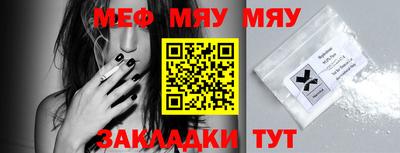 MDMA Premium VHQ Малгобек