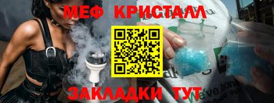 MDMA Premium VHQ Малгобек