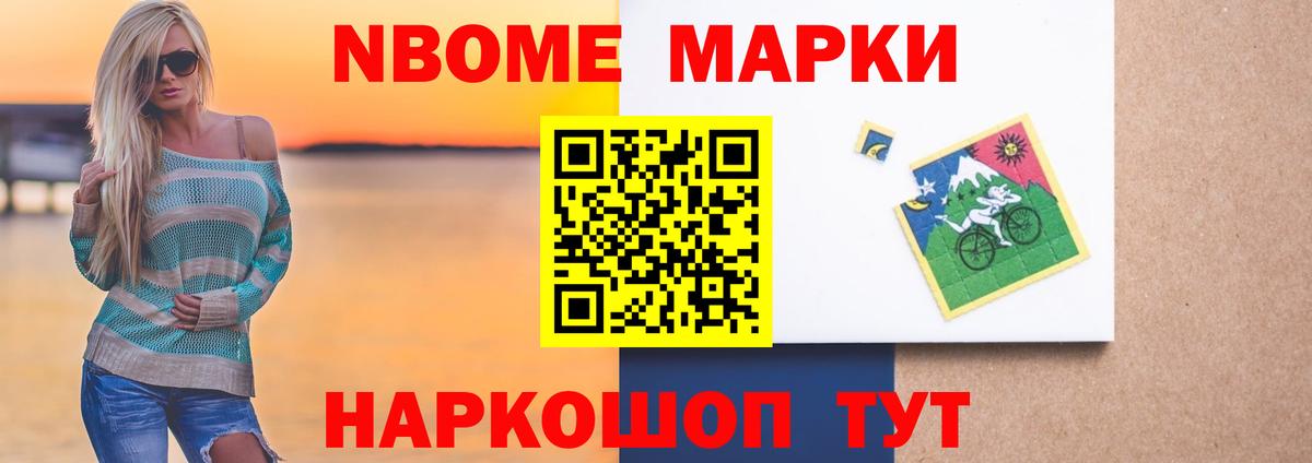 mega ссылки  Вход с VPN  Владивосток  LSD-25 экстази ecstasy  ЛСД экстази кислота 